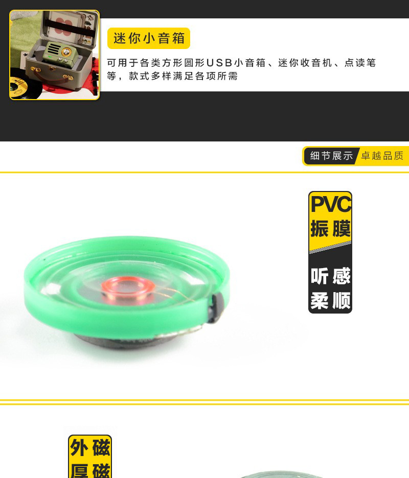 O1CN015oYRmt1bNynGG4Isu_!!3373