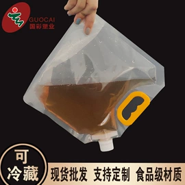 塑料食品袋;其他食品包装;纸袋