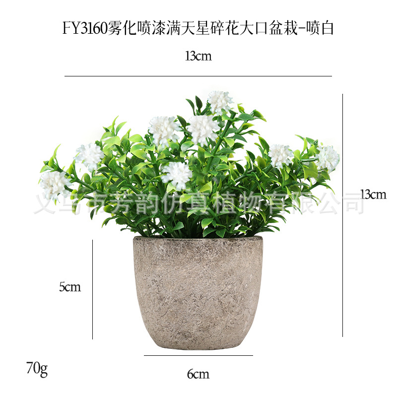 Mini Planta Artificial en Maceta de Pulpa de Plástico para Decoración del Hogar y Escritorio image 30