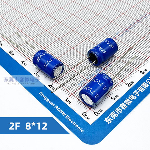 Super Farad Capacitor 2.7V 3V 2F 5F 8X12/8X15 Grid Fast Charging Toy Fast Charging