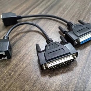 Laser light adapter 25-pin ILDA connector to network port bar laser light adapter DB25 to network port