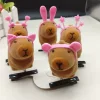 Капибара с розовым ободком