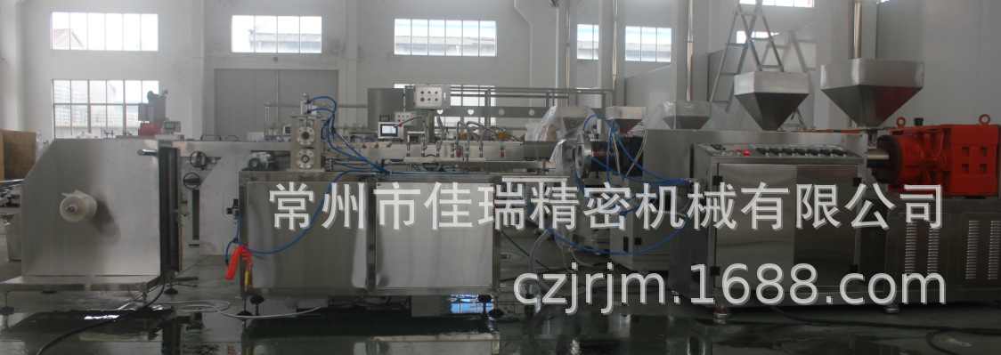 TD11A输液（输血）袋体筒膜生产线