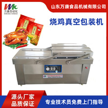 ���c�Pצ��հ��b�C�؃r����ʳ���b��ڙC��ʳ��հ��b�i�r�C�F؛