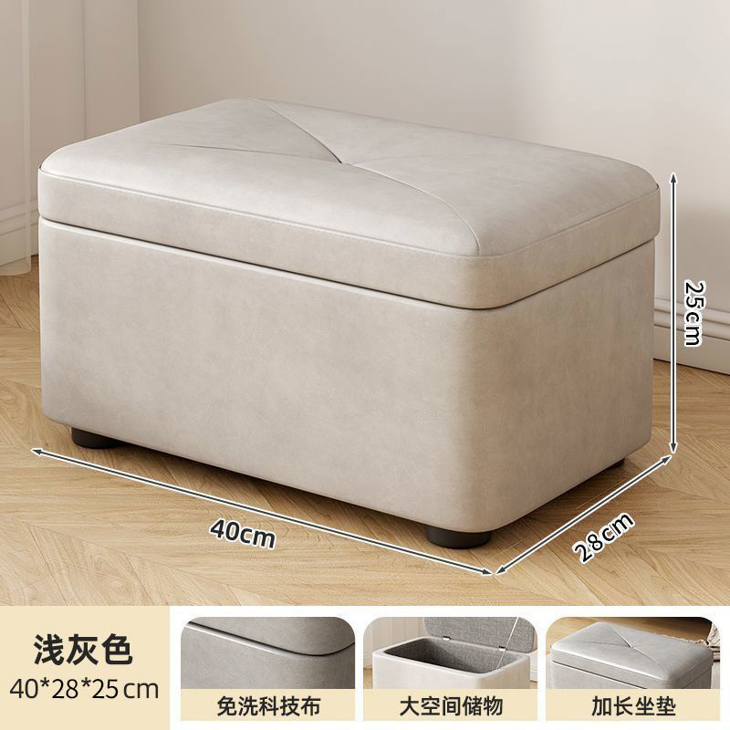 라이트 그레이/확장 버전 [원목 프레임, 초대형 공간 수납] 높이 25CM