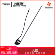 �����_�P�\�P�J܇���쾀�շřC�쾀��܇�쾀����쾀373950002