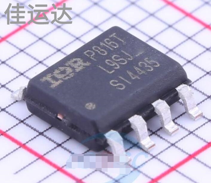SI4435DYTRPBF 规格 SOIC-8 MOS场效应管