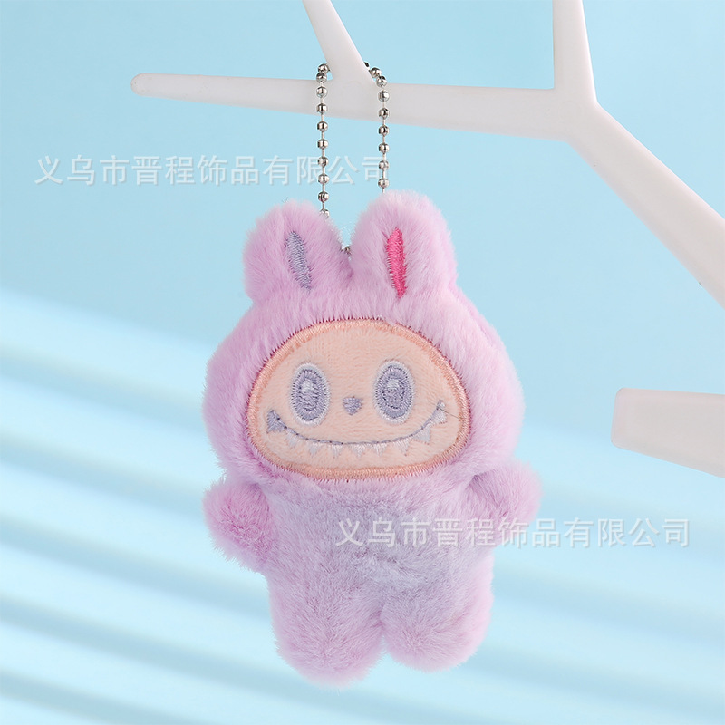きしむかわいい Labubu 人形ペンダント漫画 Labubu ウサギぬいぐるみバッグキーホルダー小さなペンダントバッチ|undefined