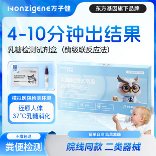 �f�ӽ����ǲ����ܙz�yԇ����С�����aθÛ�������ø��ԇ�z�y��