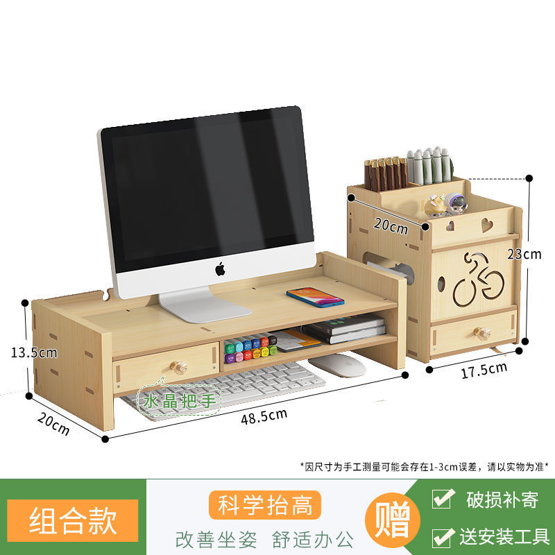 SZ05 화이트 메이플