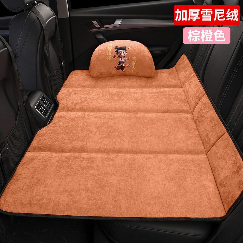 Car Rear Seat Sleeping Pad, Foldable Car Travel Bed, Suv Back Seat Sleeping Tool for Kids in the Car
