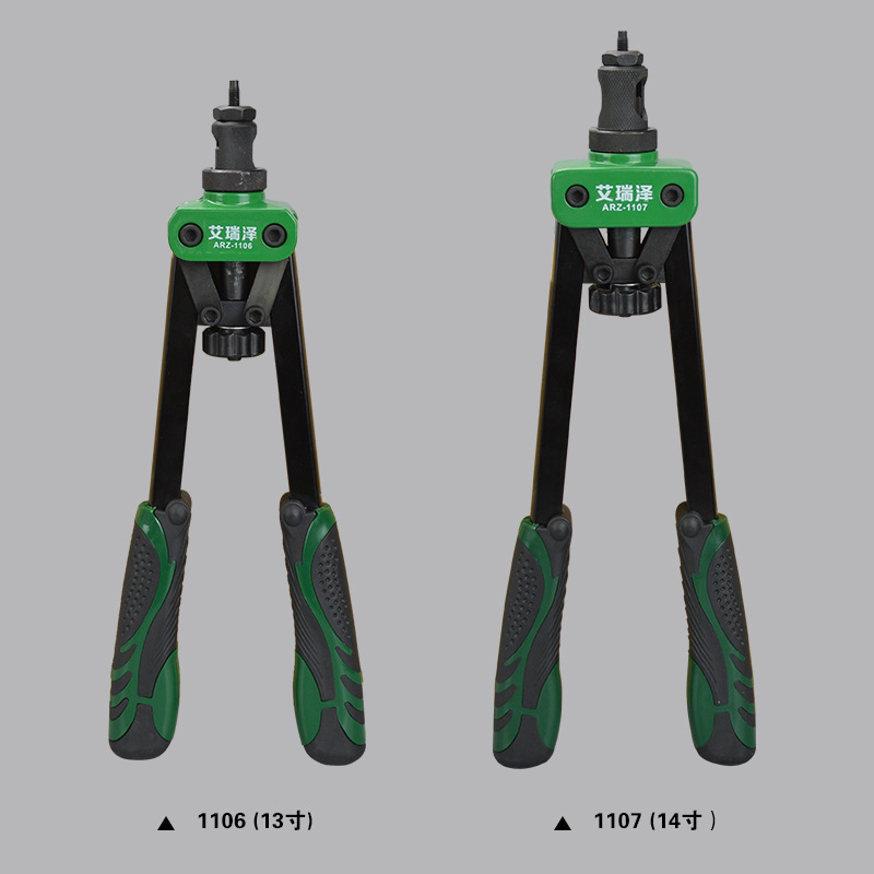 艾瑞泽自动手动拉铆枪拉铆螺母枪拉帽枪螺母钳拉枪铆枪M3-M10其他