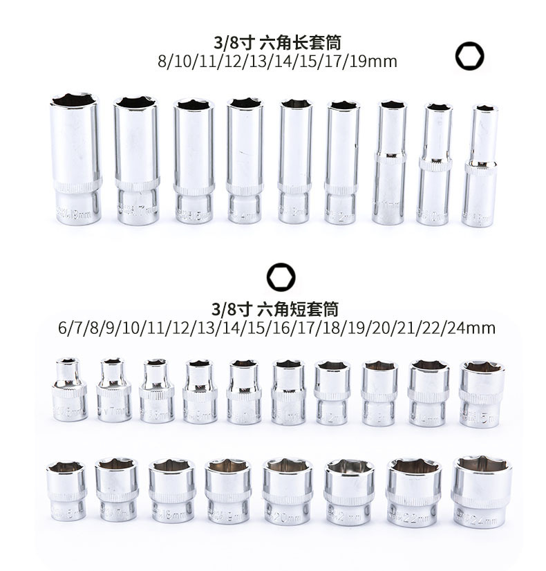 工具套装1_10.jpg