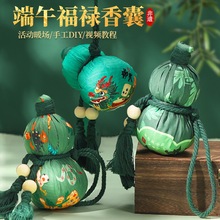 ���J����diy����������ϰ����z�ֹ����������繝�����Y��