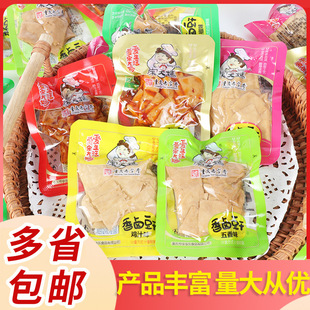 �δ� ���u��������5����������ζС���b�k����׷���W�t���e��ʳ