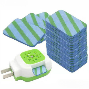 Hot Radio Mosquito Repellent Tablets Universal Wholesale Mosquito Repellent Baby Wholesale Heater Free Home Factory Direct Sales