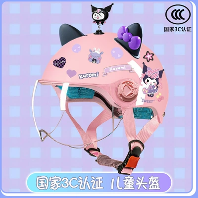 helmet, Motosiklet kaskı (dəbilqə) - bright-pink-high-definition-magic-shake-black-and-purple-butterfly-childrens-3ckuku-tz
