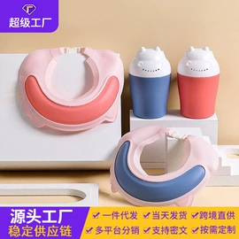 儿童座便器;婴儿浴盆;浴网、浴兜