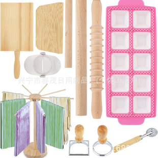 ���y�����������ð�����Q��ΰ���l���������ߦ����11����