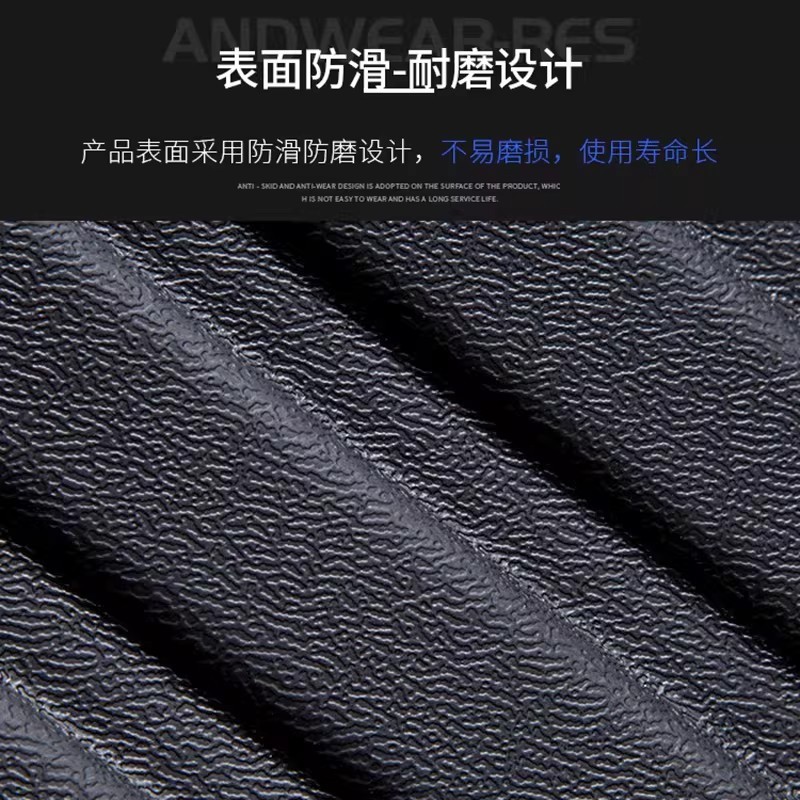 Suitable for Ideal I6/I8 Special Car Floor Mats Tpe Starry Sky Carpet Trunk Mat Backrest Mat Accessories