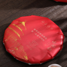 N1fײ蹤S2012ϰײ贑Ϫؕü350˸ɂ}