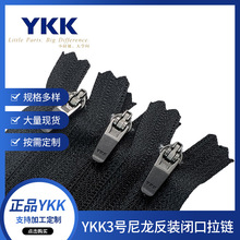 ykk3װտڰԶװ