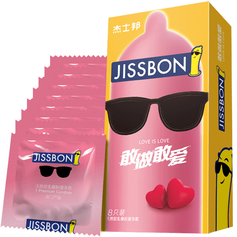 杰士邦敢做敢爱8只装 (JLL8)