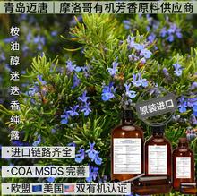 ĦaЙCʹԵ㼃¶  ~Mڃ|ͼ¶ԭԭ