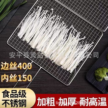 ���Î��ֱ��ӴּӺ��P䓟����W���⿾�t���t����ÿ��~���߲˾W