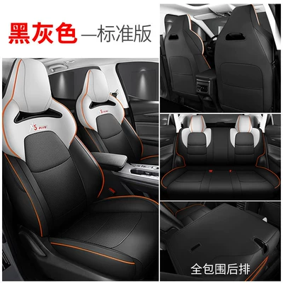 Superior Full-Cover Seat Cushion Covers | Modelə uyğun (Original) oturacaq örtükləri - standard-version-all-inclusive-black-and-gray-exclusively-for-changan-x5plus-changan-x5-plus