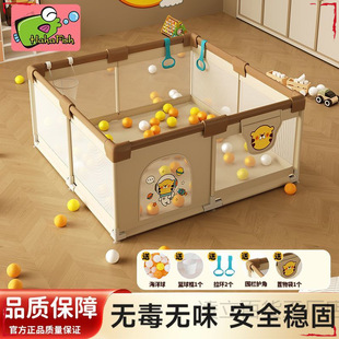 Fence Baby Guardrail Children's Living Room Floor Indoor Home Safety Toddler Baby Crawling Mat Game Fence