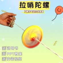 �����������D���Ƅ����ֹ�diy�Ƽ�С�������Ͻ̾߿ƌWС����w݆