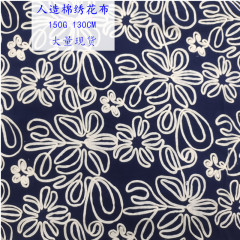 春夏の爆発的な新型高級立体人工綿盤花刺繍人糸人綿上着スカート刺繍生地