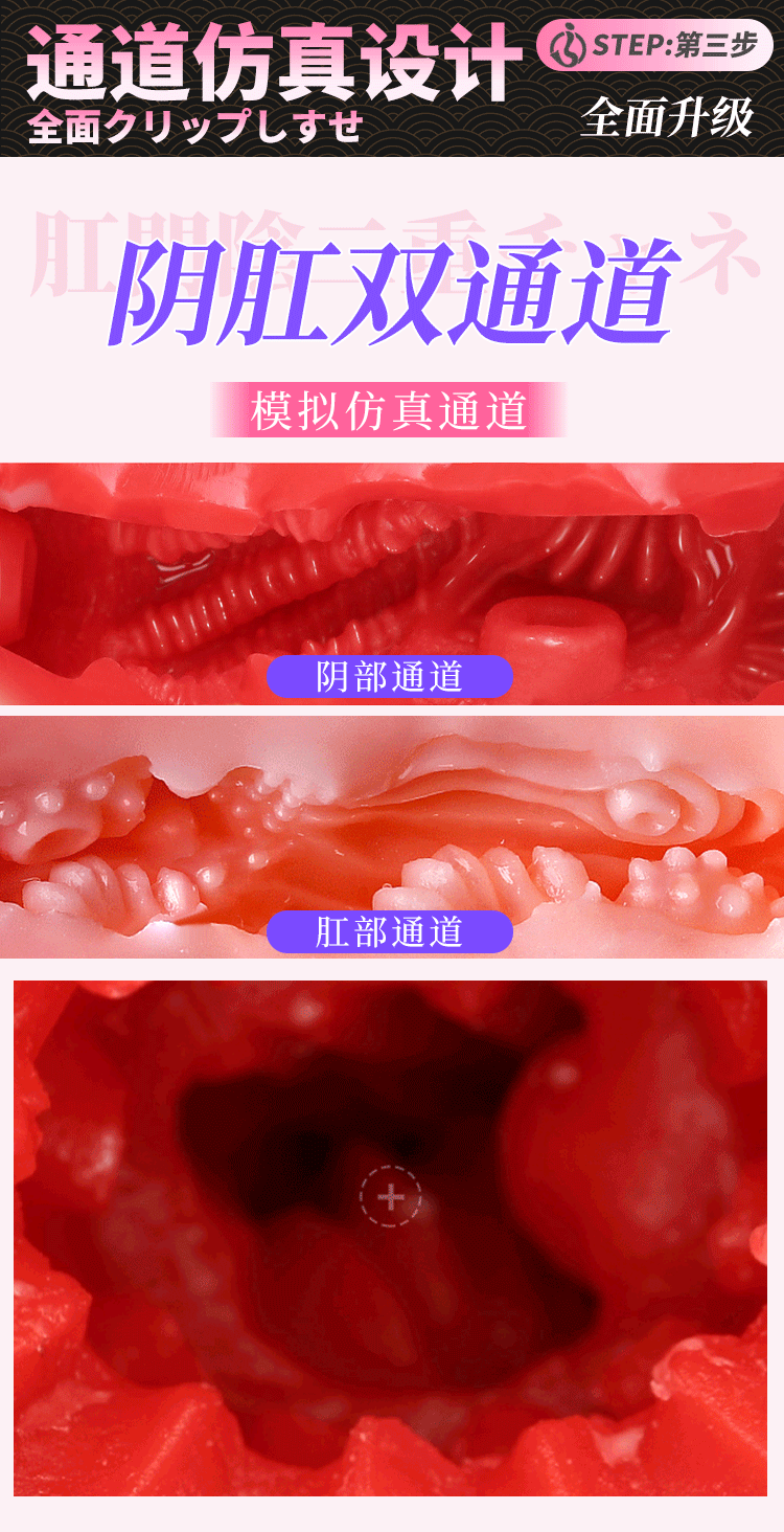 Male Masturbation Device with Suction and Warming, Single Channel TPE Half-Body Doll — detail image 12