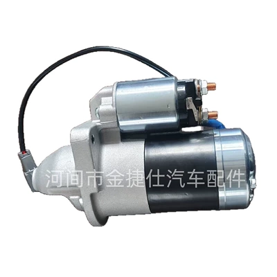 Generatorlar hissələri (Dinamo və detalları) for Infiniti Qx56