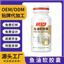 �~��ܛ�z����~�͸߼���dha�~�͚W��٤3omega3�~���˳��N�ƶ���
