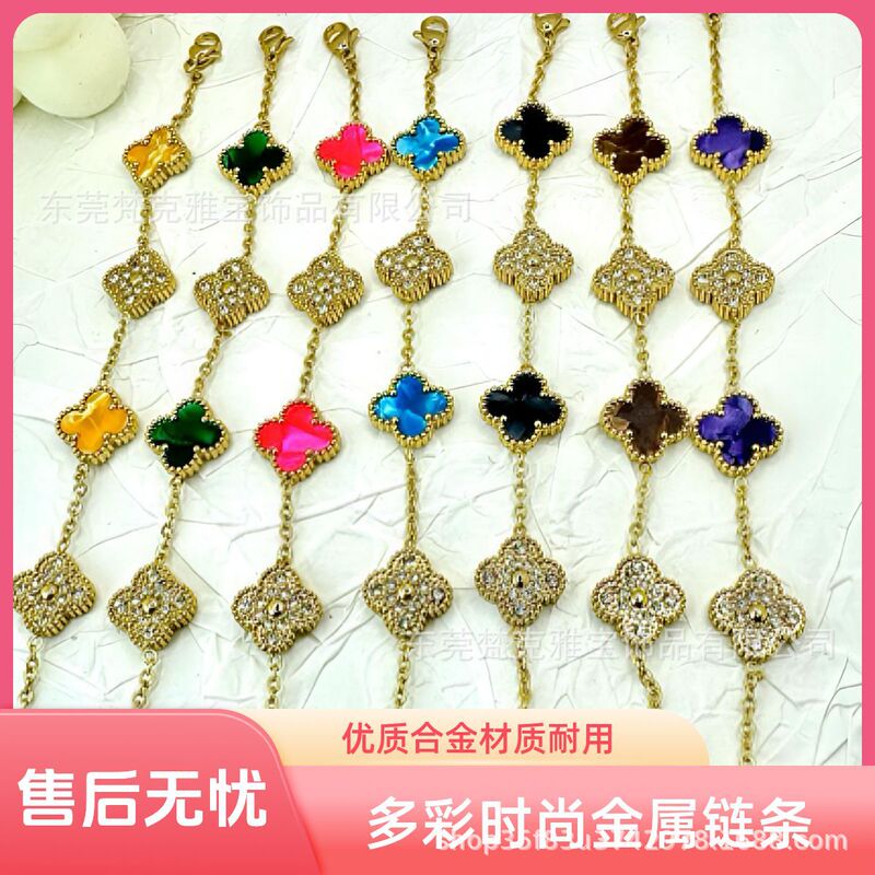 Factory Direct Sales Four-Leaf Clover Diamond-Encrusted Five-Flower Bracelet for Women Vacuum Electroplated 18K Gold Five-Flower Full Diamond Bracelet That Does Not Fade