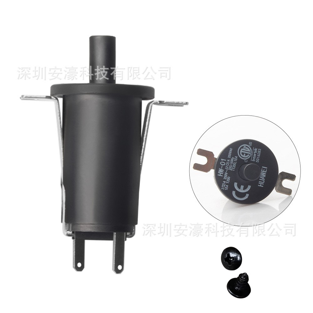 新品Masterbuiltgravityseries5608001050专用门控开关替换件