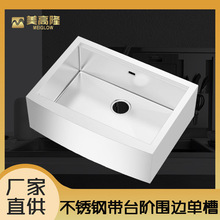 ����304���P䓏N��ˮ���ֹ��β�ϴ���ϴ���������lˮ��ϴ����