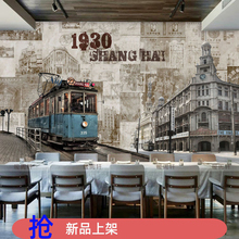 怀旧上海街景背景墙纸民国风老建筑无缝壁画复古装修饭店餐馆壁纸