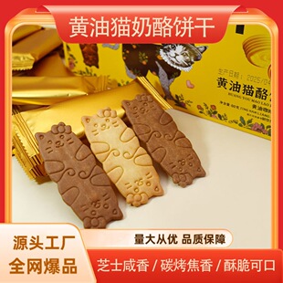 ���S��؈���mimi�W���������fС�r�����eʳƷ80g�����
