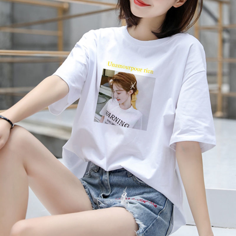 Fashionable summer brand cartoon white T-shirt for students with a…