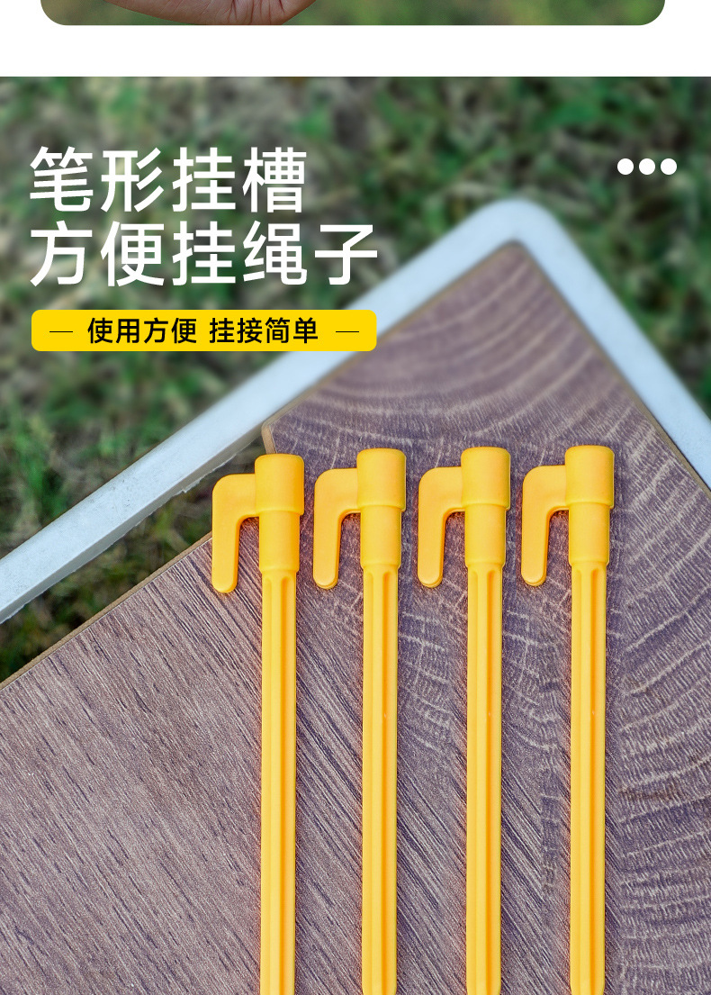 跨境懒人充气空气沙发现货户外露营帐篷地钉沙滩垫防风塑料地丁