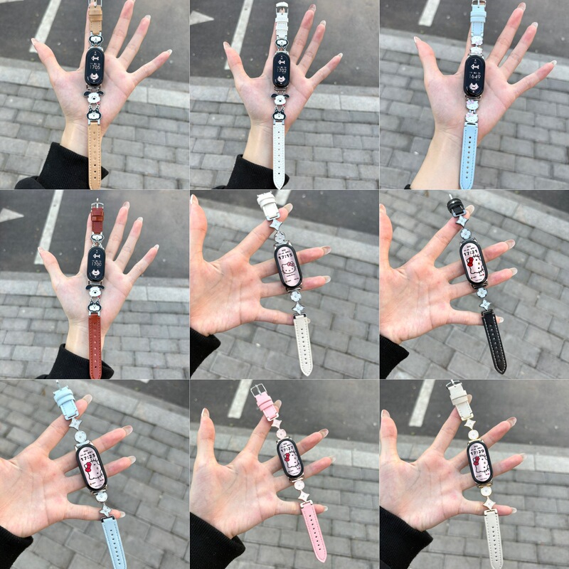Manufacturer Wholesale Xiaomi No. 14 Star Miffy Rabbit Lychee Pattern Strap Xiaomi 8/9 Xiaomi 8Pro/9Pro