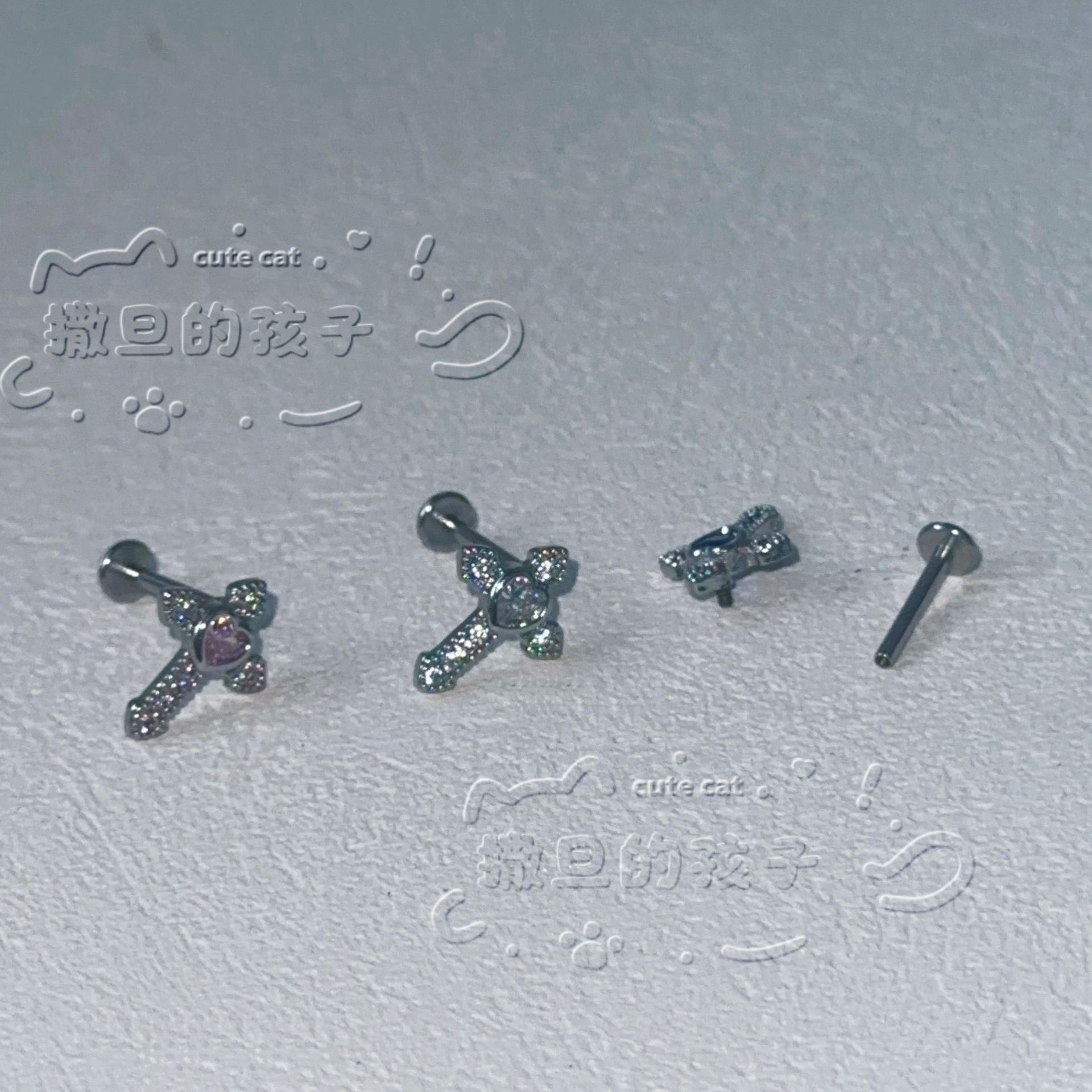 Satan's Children Broken Cross Lip Piercing - Diamond-Encrusted Cross Lip Ring, Lip Stud, Ear Cartilage Stud detail image 7
