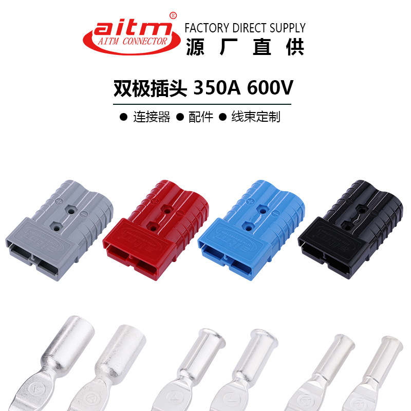 详情_01.jpg