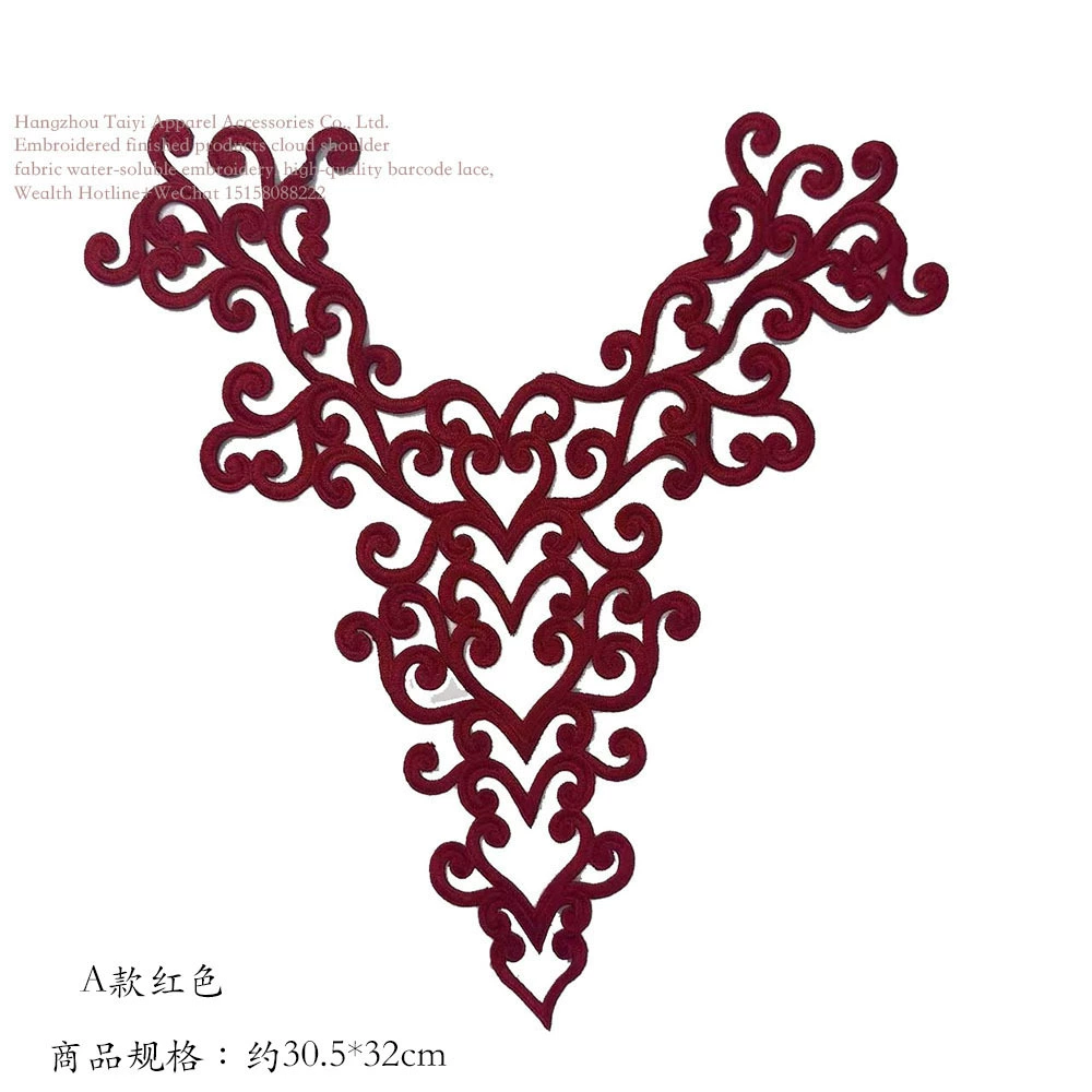 Хорошая вещь классическая танцевальная одежда для декоративных аксессуаров этническая вышивка наклейка DIY вышивка чонсам рукав с воротником