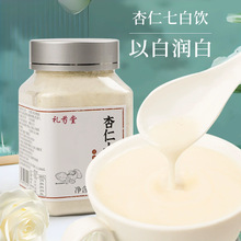 �����߰�������ʷ��߰׷ۛ_������Ůʿ�I�B��ʹ��ͷۛ_������