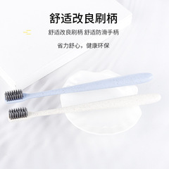 Wheat straw single tube bamboo charcoal toothbrush for home daily use portable travel adult fine soft bristles small head toothbrush