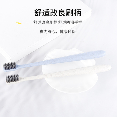 Wheat straw single tube bamboo charcoal toothbrush for home daily use portable travel adult fine soft bristles small head toothbrush